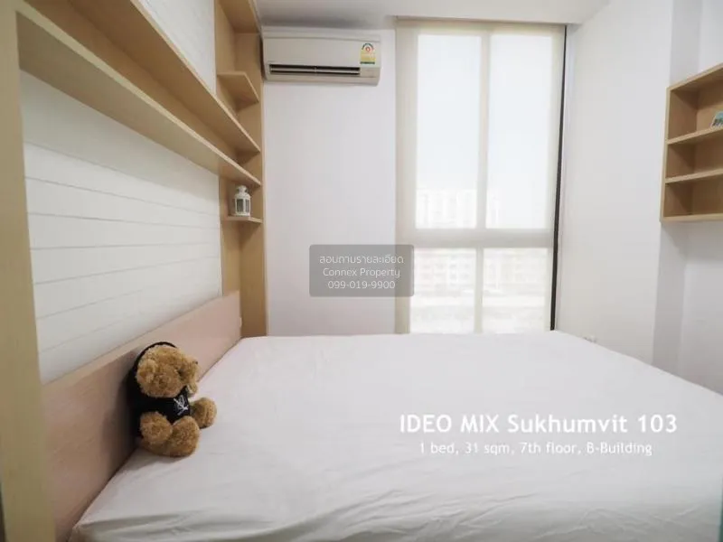 FOR RENT condo , Ideo Mix Sukhumvit 103 , BTS-Udom Suk , Bang Na  2