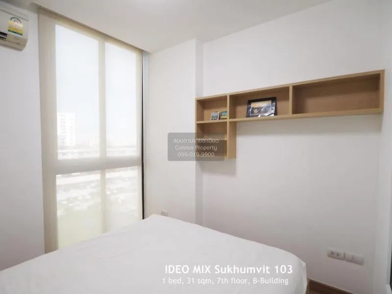 FOR RENT condo , Ideo Mix Sukhumvit 103 , BTS-Udom Suk , Bang Na  3