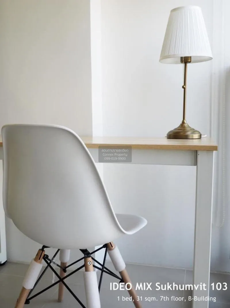 FOR RENT condo , Ideo Mix Sukhumvit 103 , BTS-Udom Suk , Bang Na 