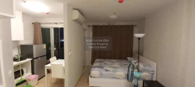 FOR SALE condo , Fuse Sense Bangkae , MRT-Lak Song , Bang Khae Nu 2