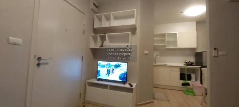 FOR SALE condo , Fuse Sense Bangkae , MRT-Lak Song , Bang Khae Nu 4