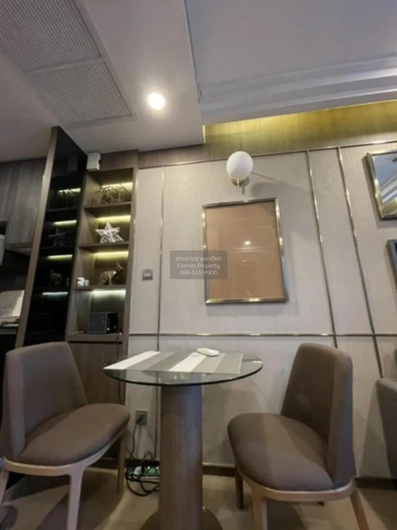 ขายคอนโด  แอชตัน จุฬา-สีลม ชั้นสูง MRT-สามย่าน สี่พระยา เขต บางรั