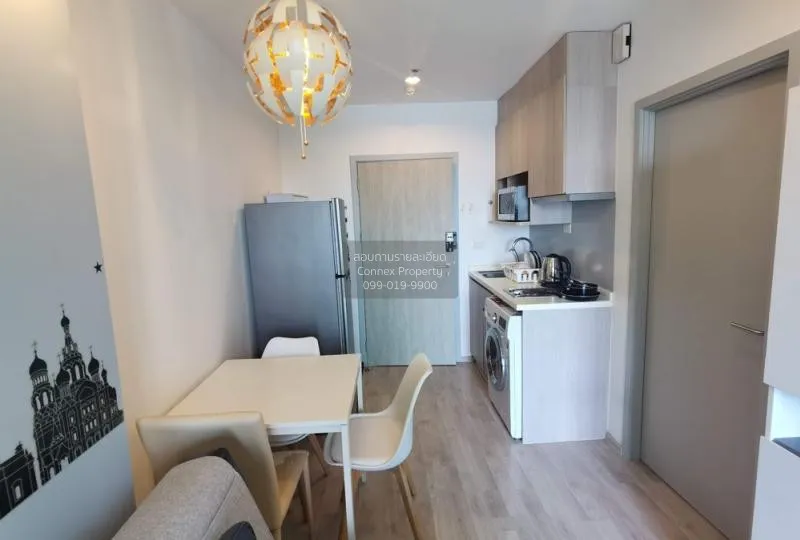 FOR SALE condo , Ideo Mobi Charan Interchange , MRT-Bang Khun Non