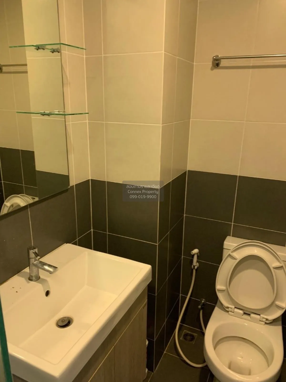 FOR SALE condo , Ideo Mobi Charan Interchange , MRT-Bang Khun Non