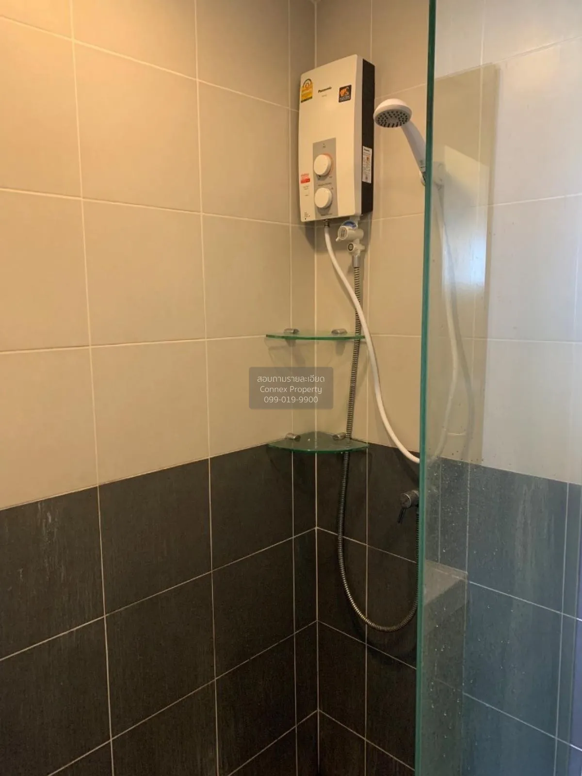 FOR SALE condo , Ideo Mobi Charan Interchange , MRT-Bang Khun Non