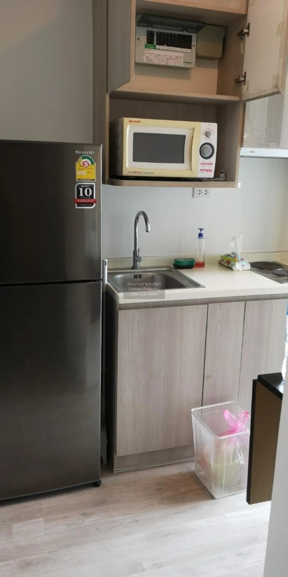 FOR RENT condo , Ideo Mobi Charan Interchange , MRT-Bang Khun Non