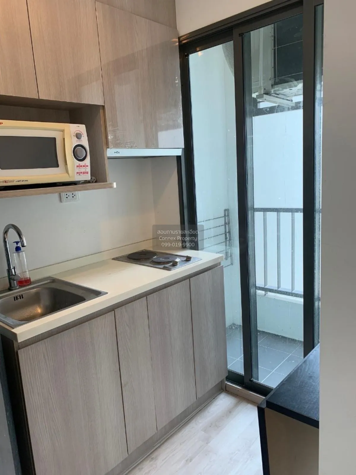 FOR RENT condo , Ideo Mobi Charan Interchange , MRT-Bang Khun Non