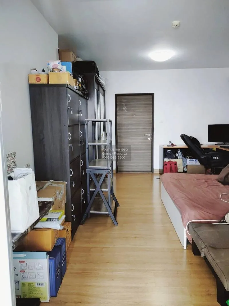 FOR SALE condo , Supalai Park Khaerai - Ngamwongwan , MRT-Nonthab 1