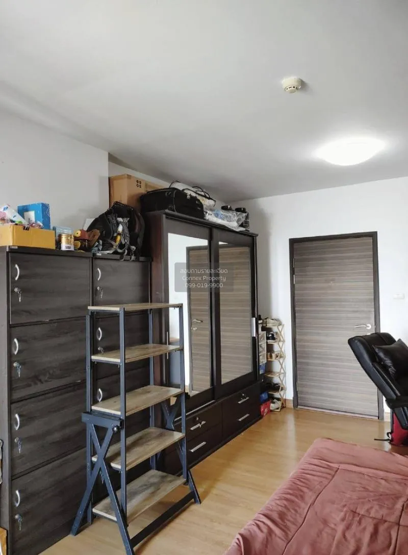 FOR SALE condo , Supalai Park Khaerai - Ngamwongwan , MRT-Nonthab 2