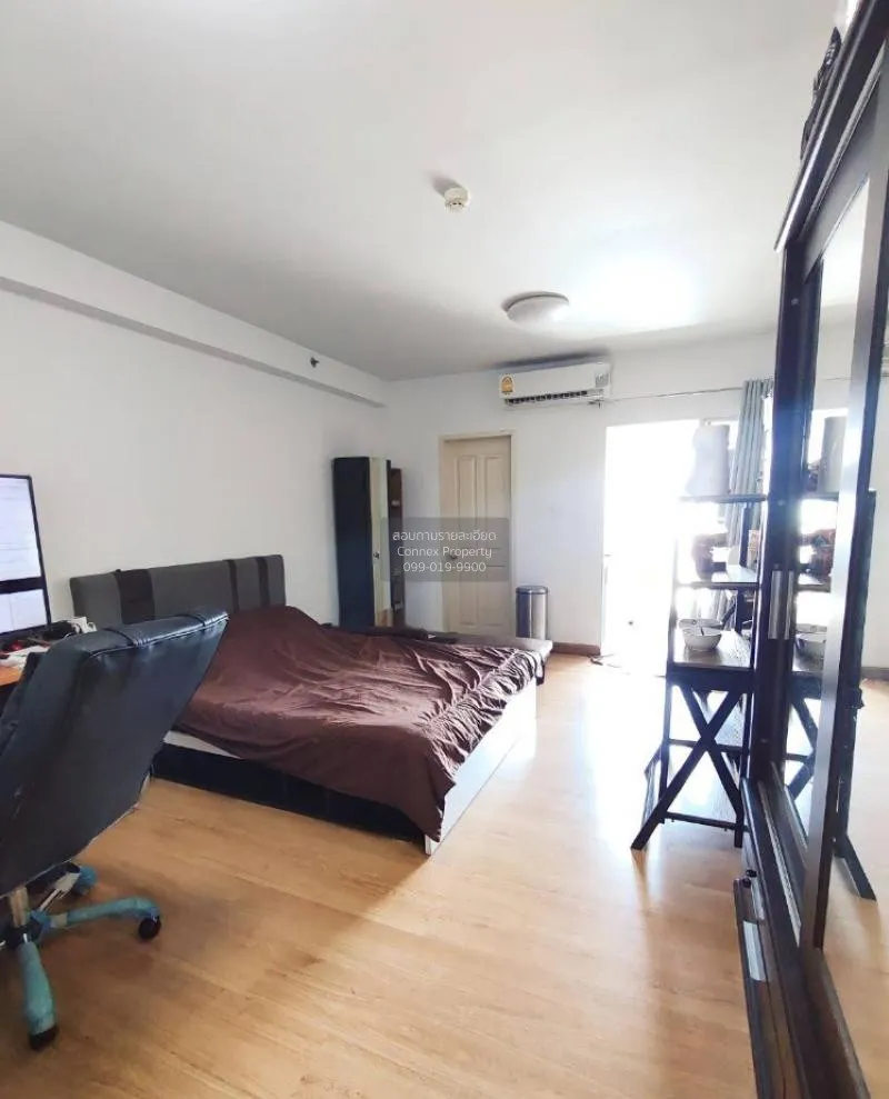 FOR SALE condo , Supalai Park Khaerai - Ngamwongwan , MRT-Nonthab 3