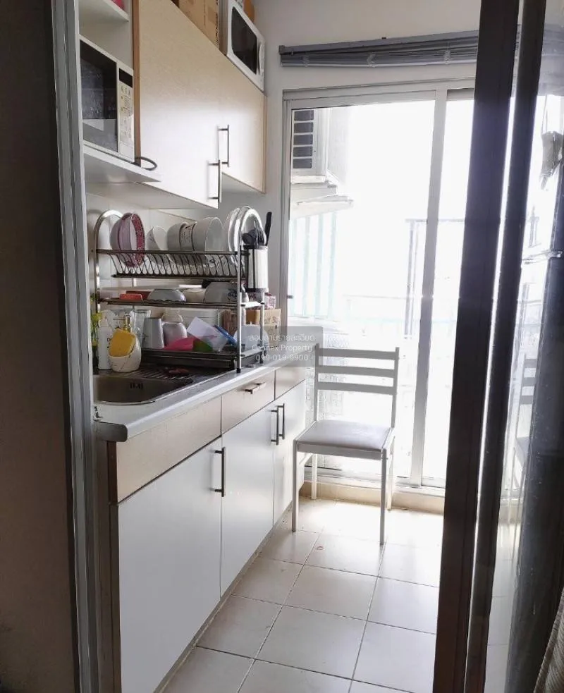 FOR SALE condo , Supalai Park Khaerai - Ngamwongwan , MRT-Nonthab 4