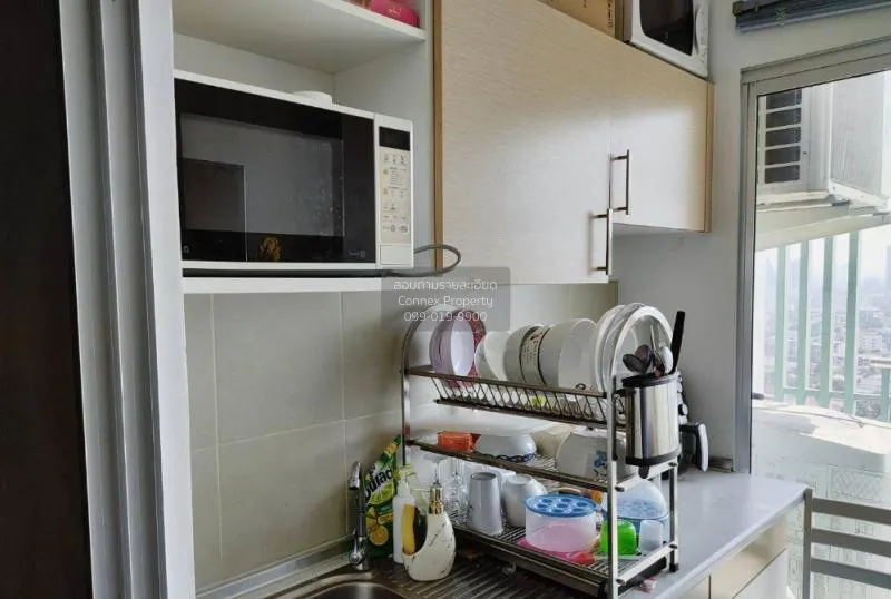 FOR SALE condo , Supalai Park Khaerai - Ngamwongwan , MRT-Nonthab