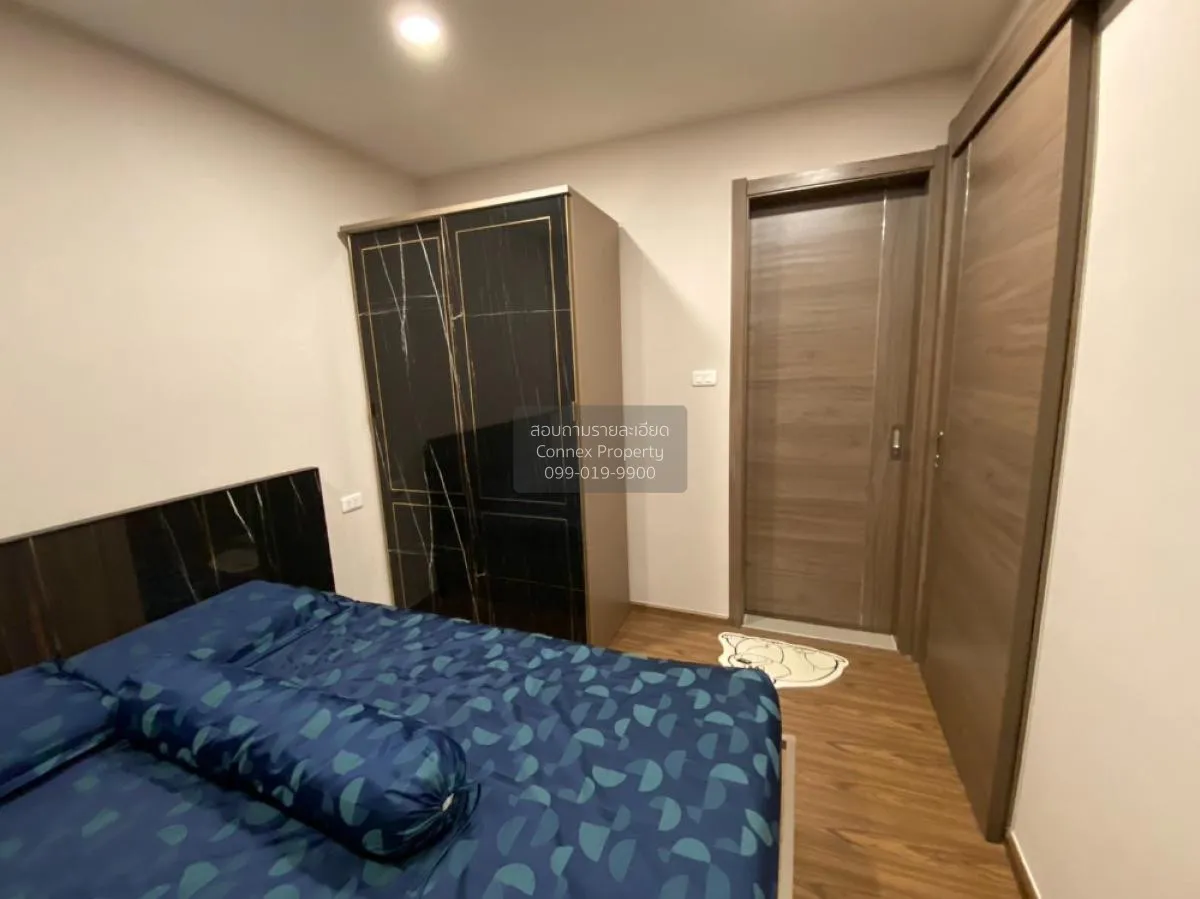 ขายคอนโด  อาร์ติซาน รัชดา MRT-ศูนย์วัฒนธรรมแห่งประเทศไทย ห้วยขวาง 4