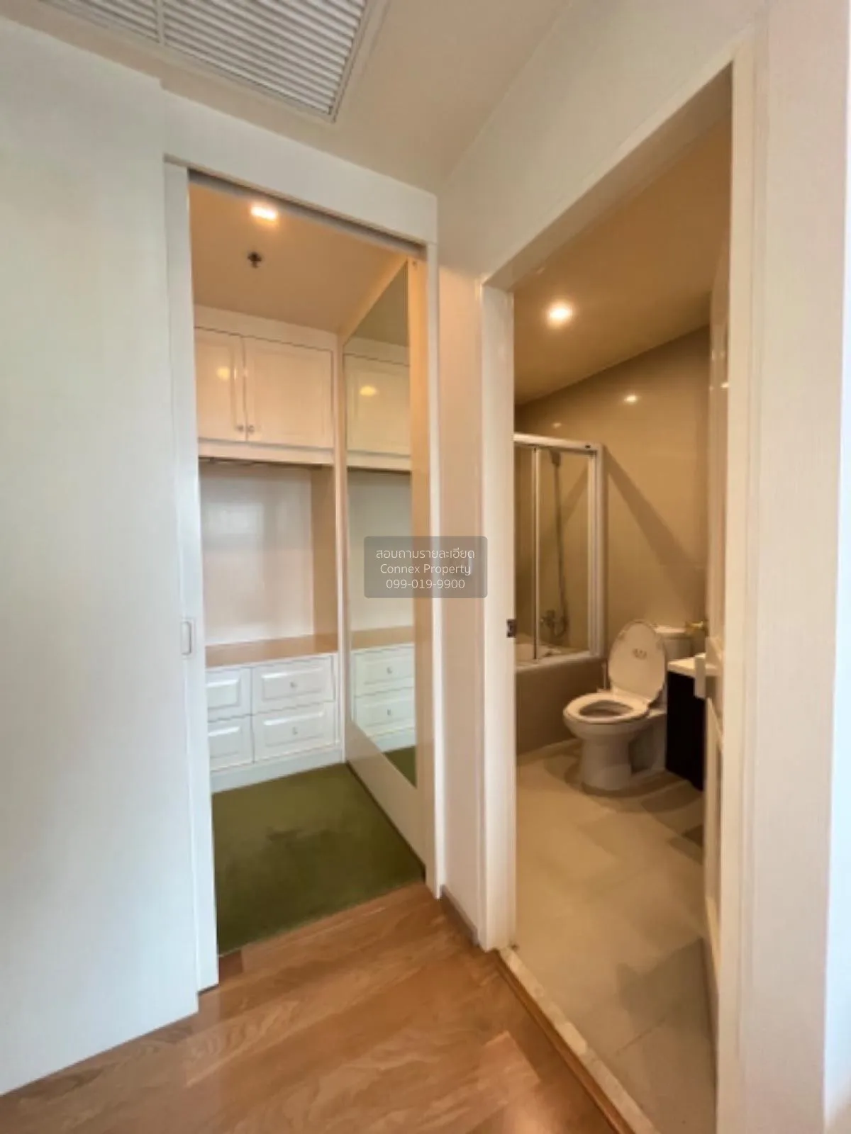 ขายคอนโด  โนเบิล รีเฟลกซ์ BTS-อารีย์ สามเสนใน เขต พญาไท กรุงเทพ C 4