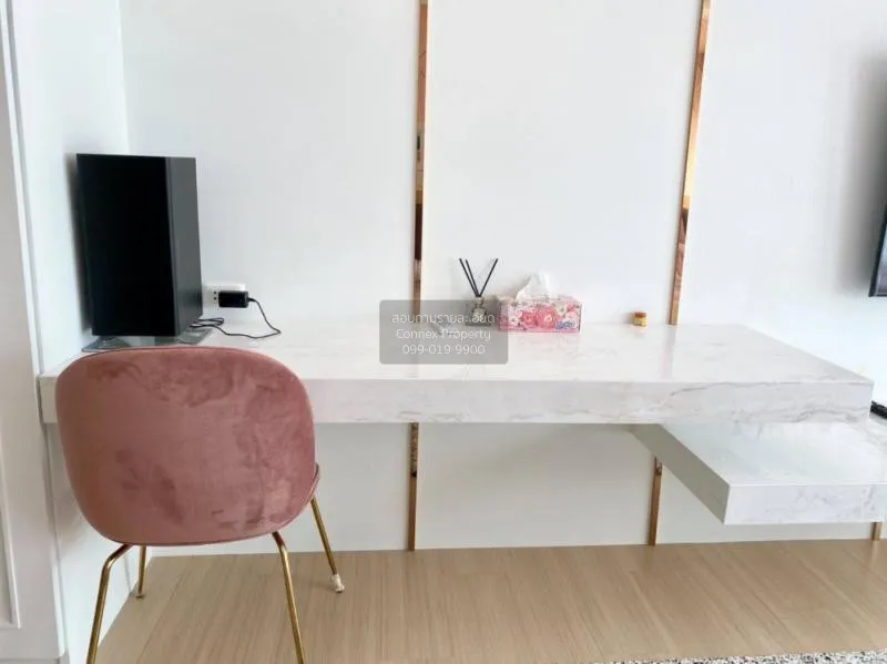 ขายคอนโด  ศุภาลัย เวอเรนด้า พระราม 9 MRT-พระราม 9 บางกะปิ เขต ห้ว 4