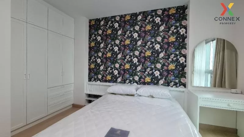 ขายคอนโด  ศุภาลัย เวอเรนด้า พระราม 9 ชั้นสูง MRT-พระราม 9 บางกะปิ