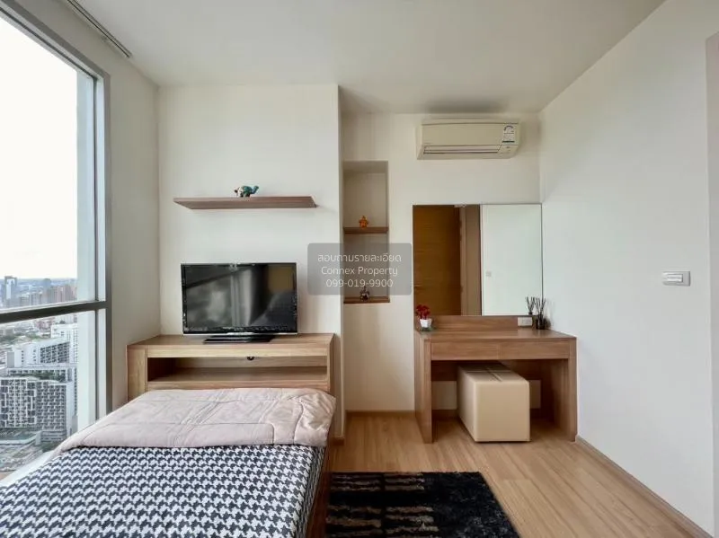 ขายคอนโด  ริทึ่ม พหล - อารีย์ BTS-สะพานควาย สามเสนใน เขต พญาไท กร 4