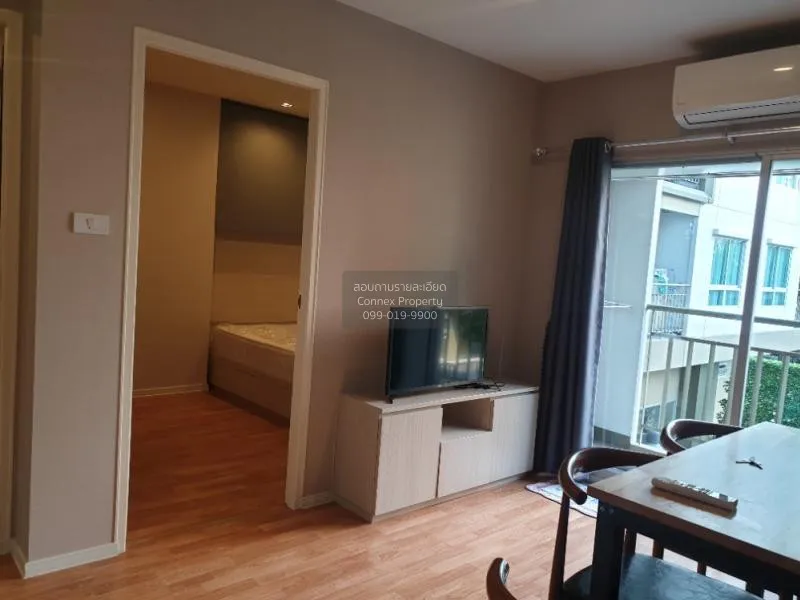 เช่าคอนโด  ลุมพินี วิลล์ สุขุมวิท 76 - แบริ่ง สเตชั่น 2 BTS-แบริ่ 2