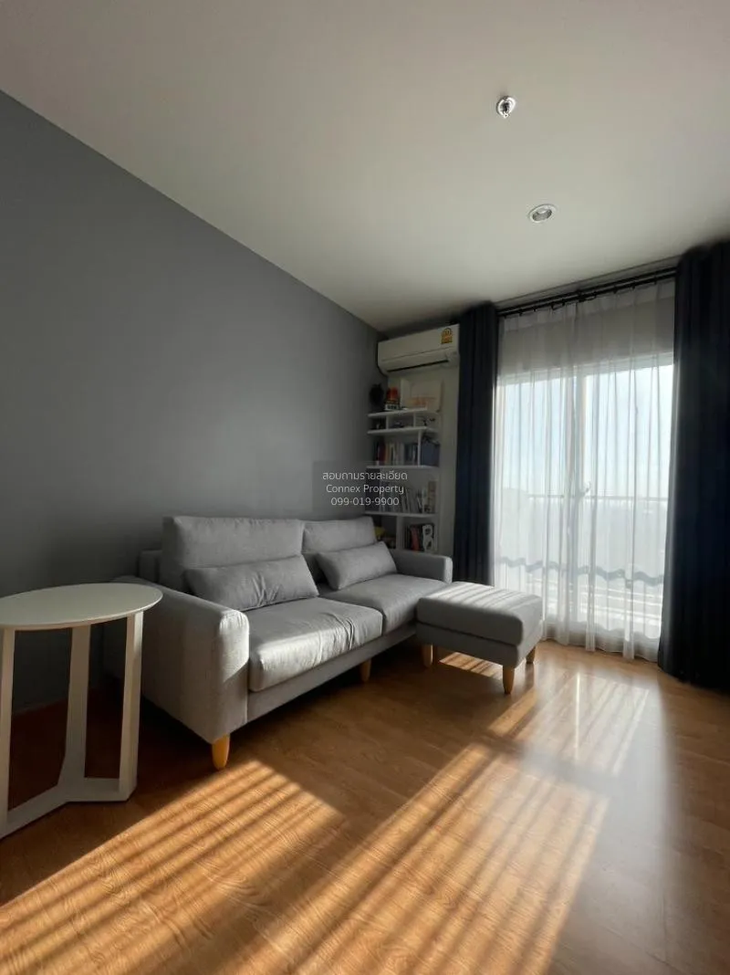 FOR SALE condo , The Parkland Ngamwongwan-Khae Rai , MRT-Nonthabu 2