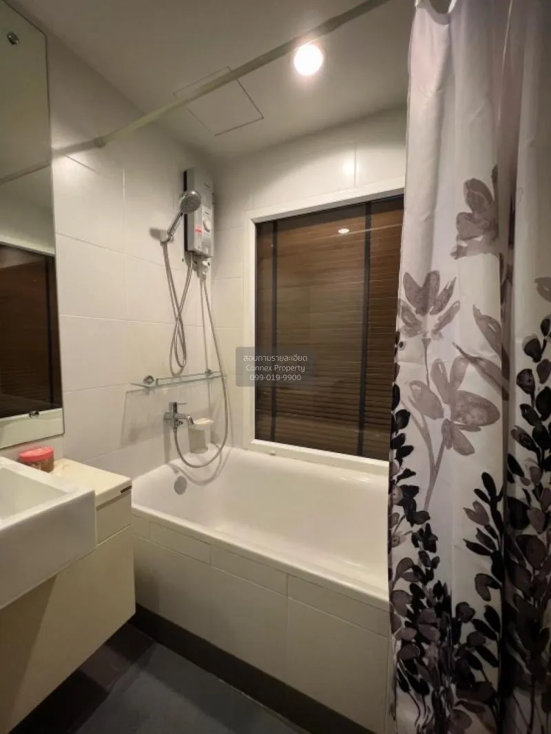 ขายคอนโด  เดอะ ซี้ด มิงเกิล MRT-ลุมพินี ทุ่งมหาเมฆ เขต สาทร กรุงเ