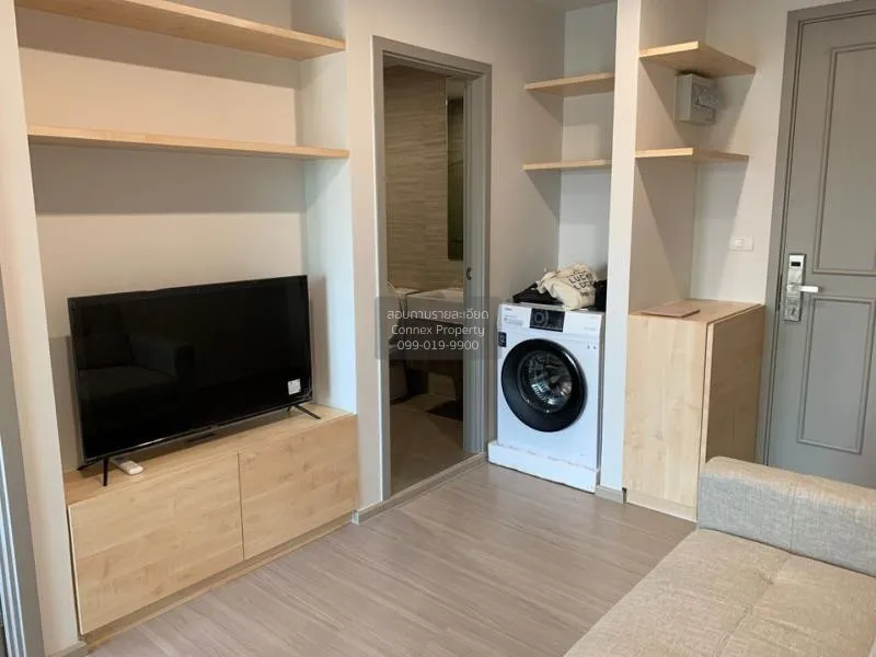 เช่าคอนโด  เดอะ พาร์คแลนด์ จรัญ - ปิ่นเกล้า ชั้นสูง MRT-บางยี่ขัน 4