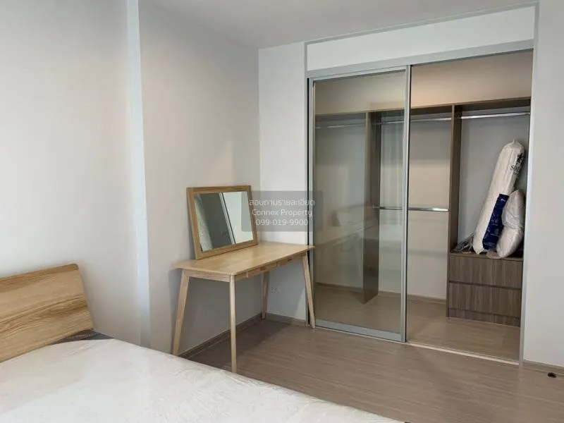 เช่าคอนโด  เดอะ พาร์คแลนด์ จรัญ - ปิ่นเกล้า ชั้นสูง MRT-บางยี่ขัน