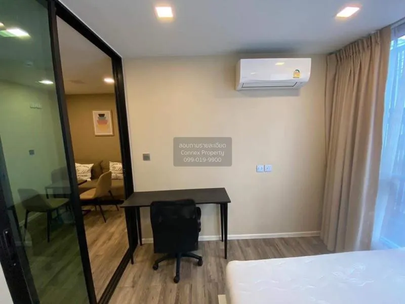 FOR RENT condo , Brown Condo Huaikwang , MRT-Huai Khwang , Huai K
