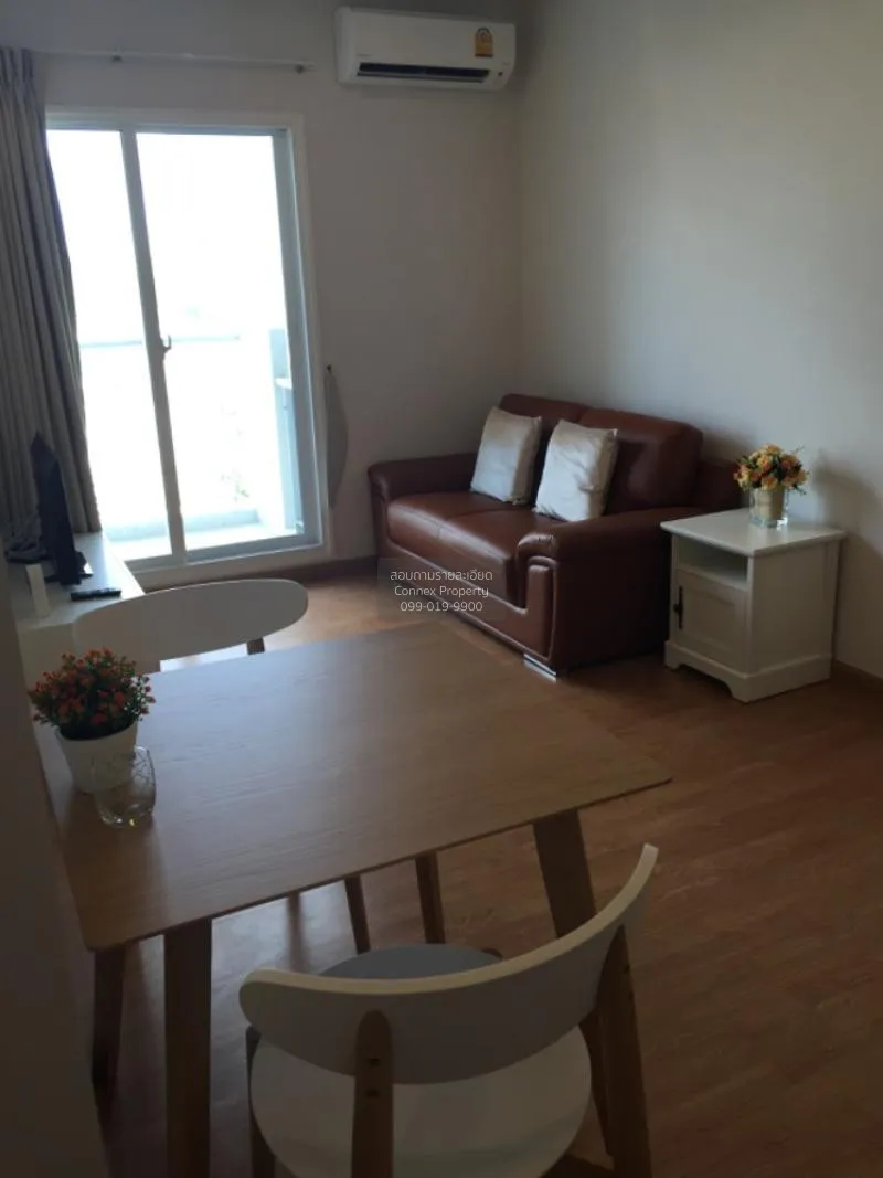 FOR SALE condo , The Parkland Ratchada - Wongsawang , MRT-Wong Sa 1