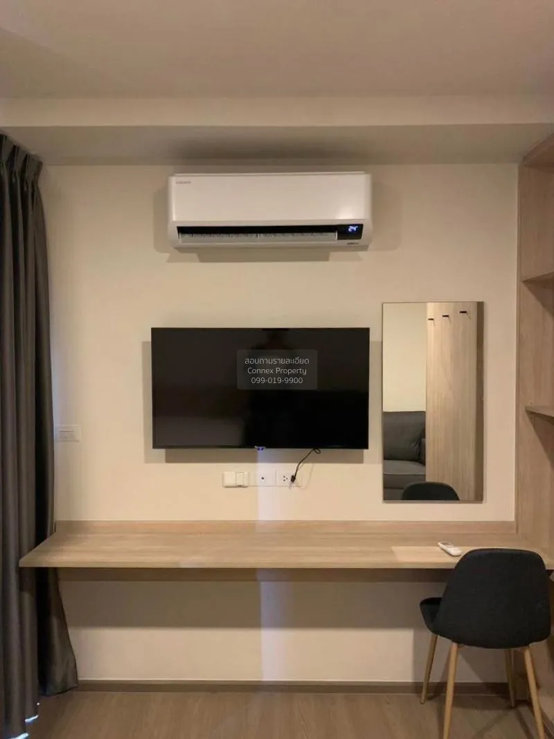 FOR RENT condo , The MUVE Kaset , BTS-Kasetsart University , Lat  1