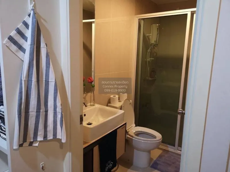 FOR RENT condo , The Parkland Ratchada - Wongsawang , MRT-Wong Sa