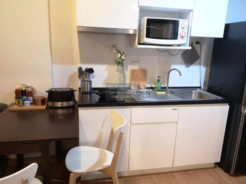 FOR RENT condo , The Parkland Ratchada - Wongsawang , MRT-Wong Sa 4