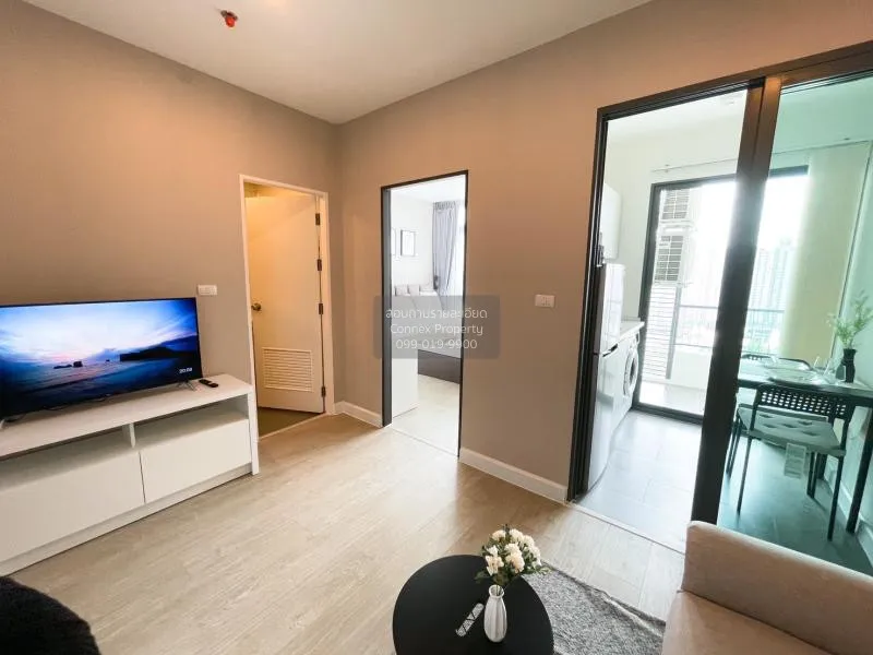 เช่าคอนโด  เมโทร สกาย ประชาชื่น  MRT-บางซ่อน วงศ์สว่าง เขต บางซื่ 1