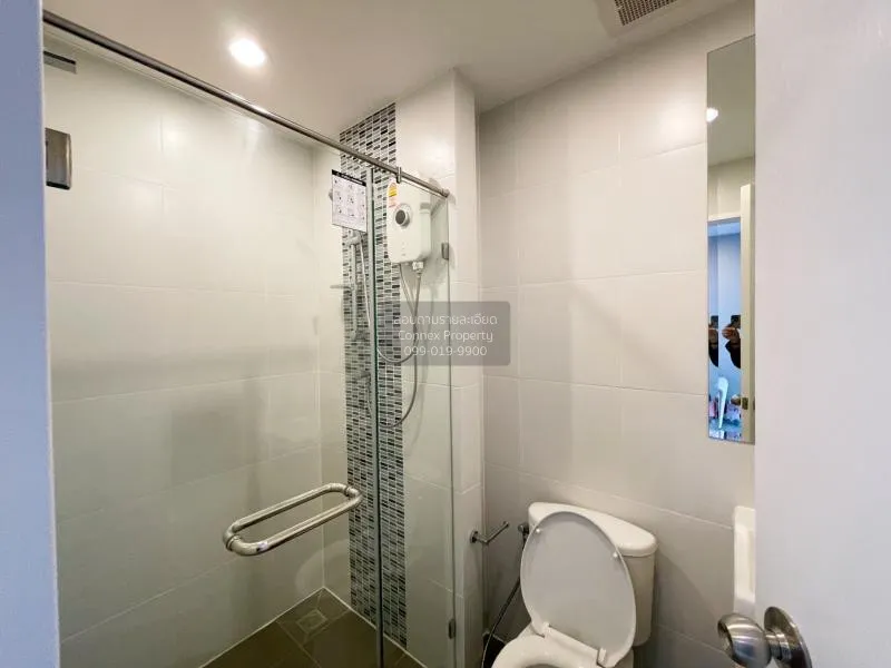 เช่าคอนโด  เมโทร สกาย ประชาชื่น  MRT-บางซ่อน วงศ์สว่าง เขต บางซื่