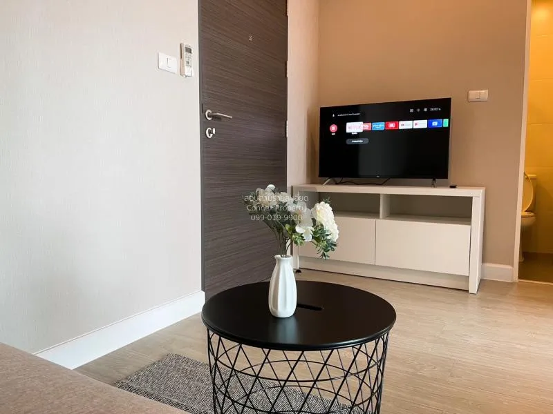 เช่าคอนโด  เมโทร สกาย ประชาชื่น  MRT-บางซ่อน วงศ์สว่าง เขต บางซื่ 3