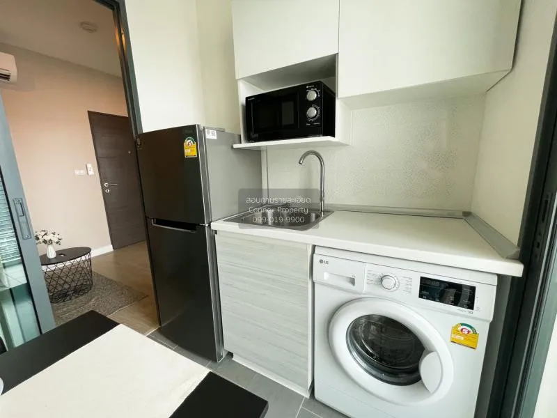 เช่าคอนโด  เมโทร สกาย ประชาชื่น  MRT-บางซ่อน วงศ์สว่าง เขต บางซื่