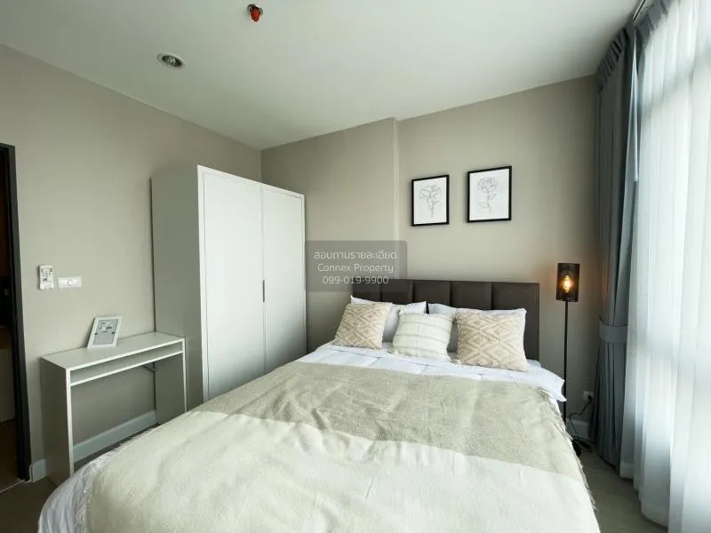 เช่าคอนโด  เมโทร สกาย ประชาชื่น  MRT-บางซ่อน วงศ์สว่าง เขต บางซื่