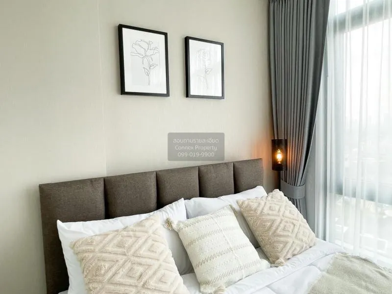 เช่าคอนโด  เมโทร สกาย ประชาชื่น  MRT-บางซ่อน วงศ์สว่าง เขต บางซื่