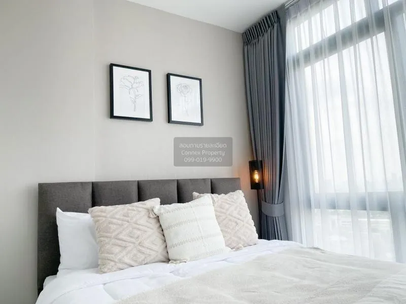 เช่าคอนโด  เมโทร สกาย ประชาชื่น  MRT-บางซ่อน วงศ์สว่าง เขต บางซื่