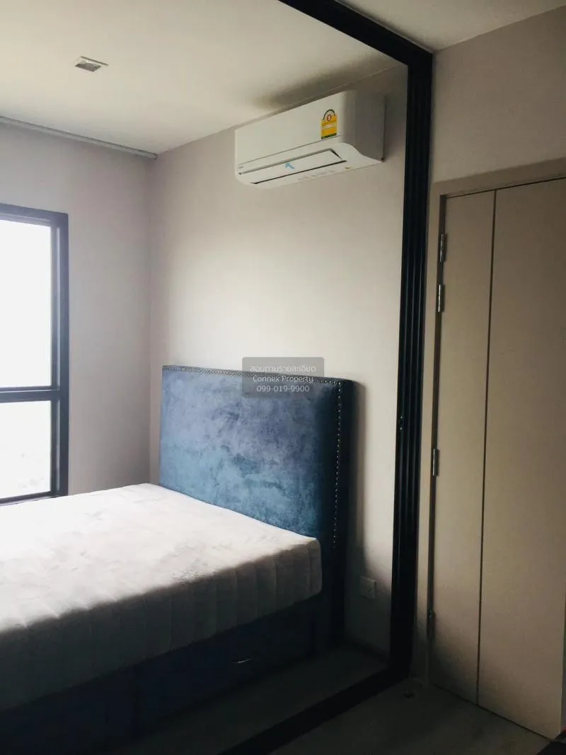 เช่าคอนโด  เดอะ โพลิแทน รีฟ MRT-สะพานพระนั่งเกล้า บางกระสอ เมืองน