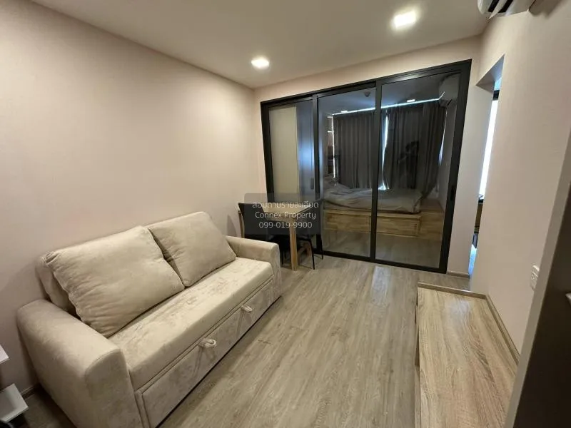 FOR RENT condo , The Nest Chula - Samyan , MRT-Sam Yan , Maha Phr 1