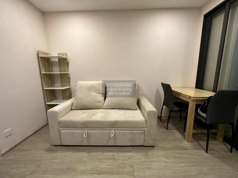 FOR RENT condo , The Nest Chula - Samyan , MRT-Sam Yan , Maha Phr 2