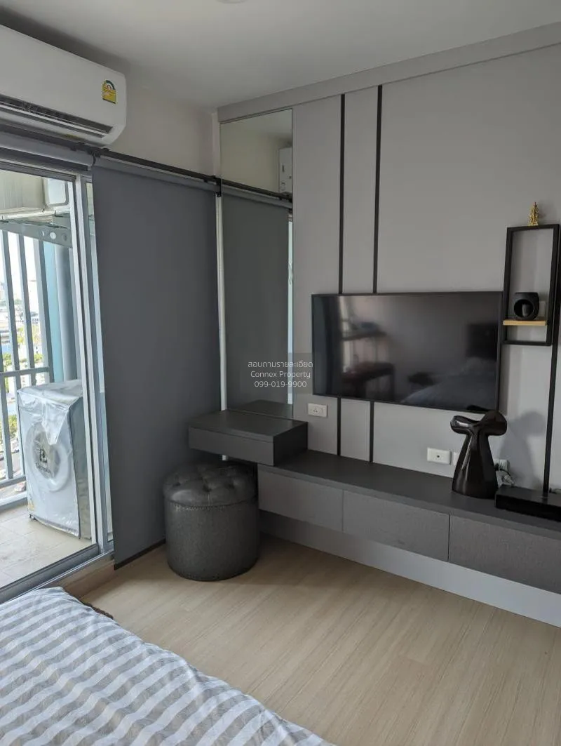 เช่าคอนโด  ศุภาลัย ปาร์ค สถานีตลาดพลู BTS-ตลาดพลู ตลาดพลู เขต ธนบ 3