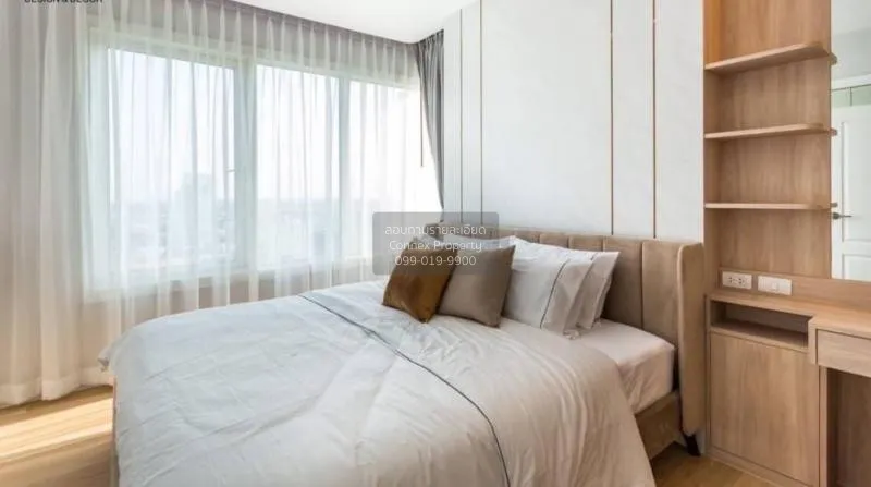 ขายคอนโด  สิริ แอท สุขุมวิท BTS-ทองหล่อ พระโขนง เขต วัฒนา กรุงเทพ