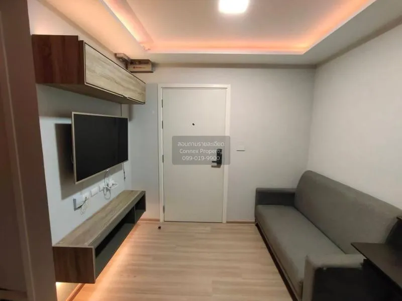 FOR SALE condo , Plum Condo Mix Chaengwattana , Talat Bang Khen , 1