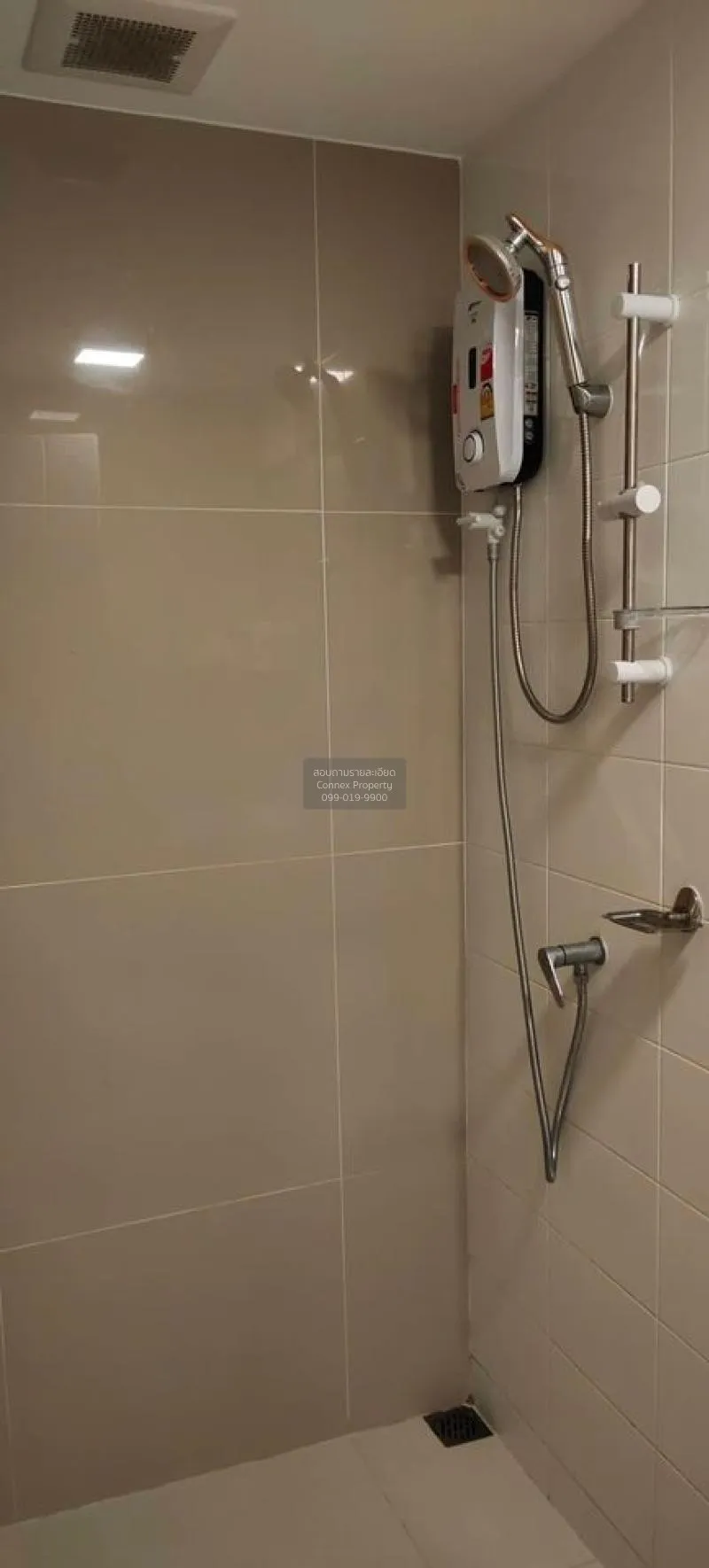 FOR SALE condo , Plum Condo Mix Chaengwattana , Talat Bang Khen ,