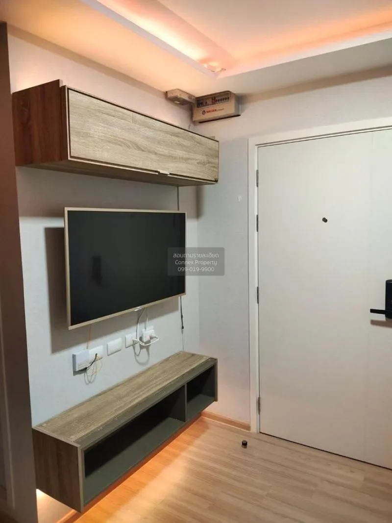 FOR SALE condo , Plum Condo Mix Chaengwattana , Talat Bang Khen , 2