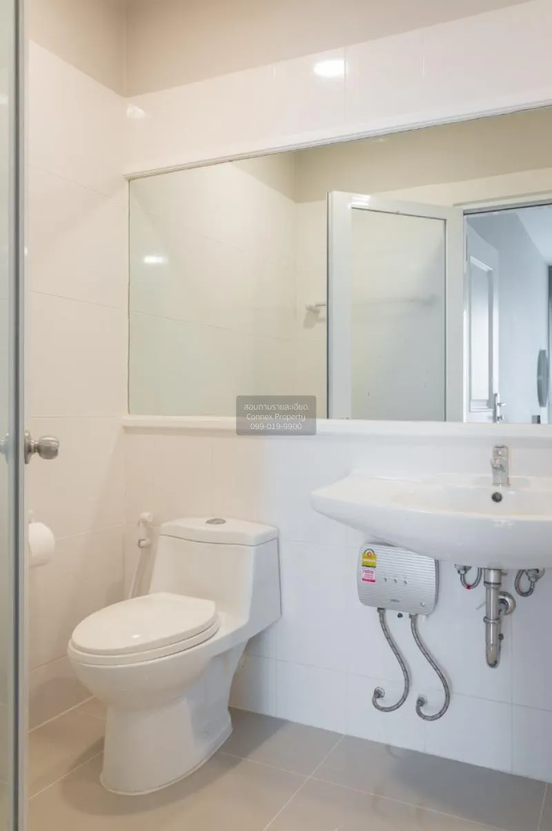 เช่าคอนโด  ไอ-เฮาส์ พระราม 9  MRT-พระราม 9 บางกะปิ เขต ห้วยขวาง ก