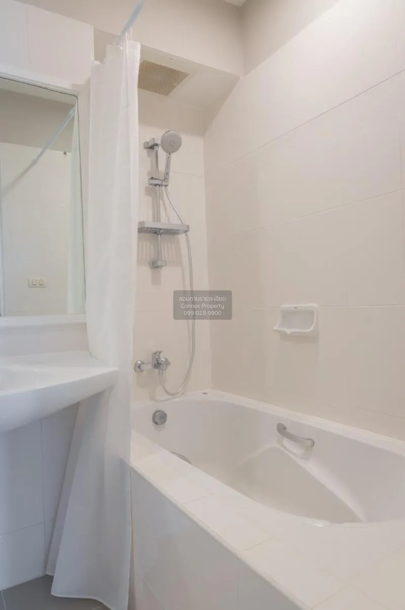 เช่าคอนโด  ไอ-เฮาส์ พระราม 9  MRT-พระราม 9 บางกะปิ เขต ห้วยขวาง ก