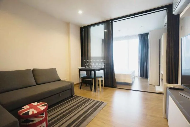 FOR RENT condo , The Tree Interchange , MRT-Tao Poon , Bang Sue , 1