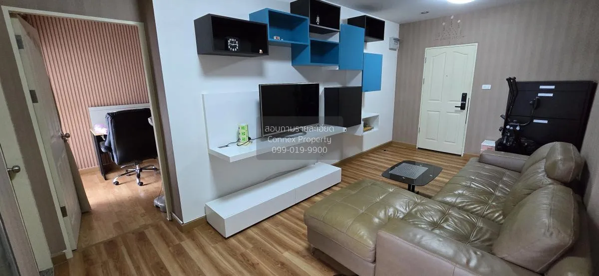 ขายคอนโด  ศุภาลัย ซิตี้ รีสอร์ท รัชดา - ห้วยขวาง MRT-ห้วยขวาง ห้ว 2